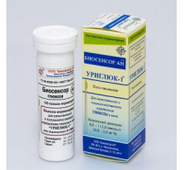 Уриглюк - 1, (глюкоза в моче), Биосенсор АН, 100 полосок, 1уп.