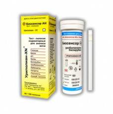 Уриполиан - 2В, (билирубин, уробилиноген в моче), Биосенсор АН, 100 полосок, 1уп.