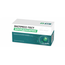 Набор тестов на Бензодиазепин (25 тестов)