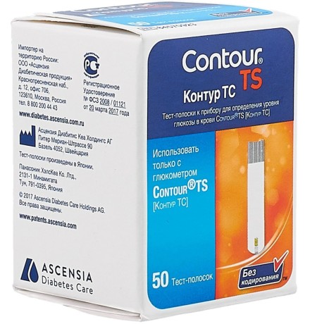 Тест-полоски для определения глюкозы в крови Контур ТС (Contour TS), 50 шт.