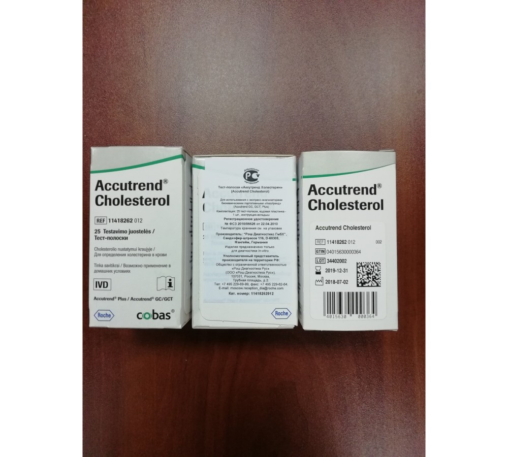 Тест-полоски Accutrend Cholesterol для определения общего холестерина в капиллярной крови, 25 шт.