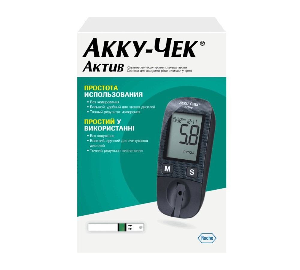 Глюкометр Акку-Чек Актив (Accu-Chek Active) для определения глюкозы в капиллярной крови, набор