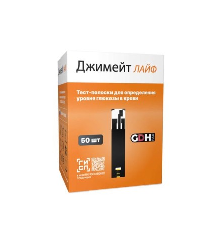 Тест-полоски для определения глюкозы в крови Gmate Life для глюкометра Gmate Life, 50 шт.