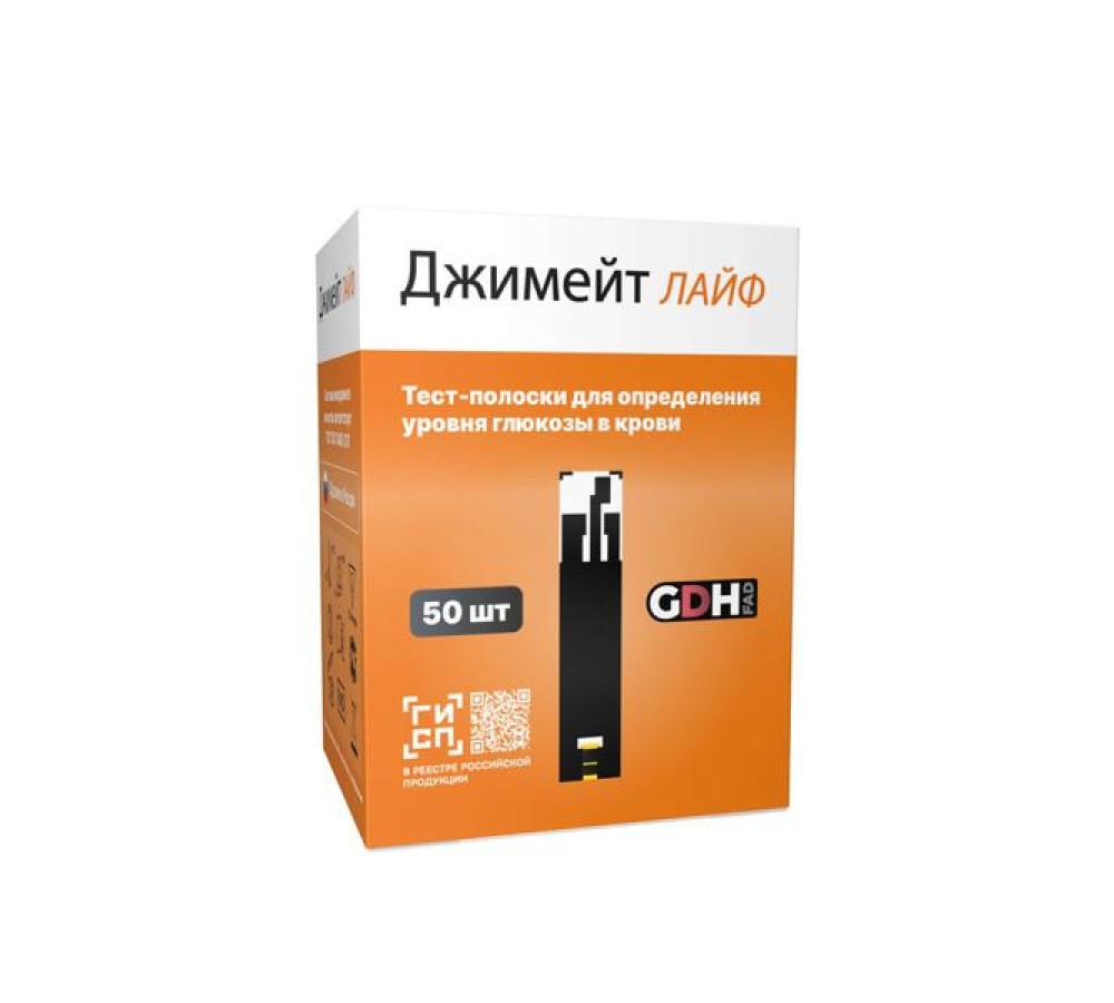 Тест-полоски для определения глюкозы в крови Gmate Life для глюкометра Gmate Life, 50 шт.