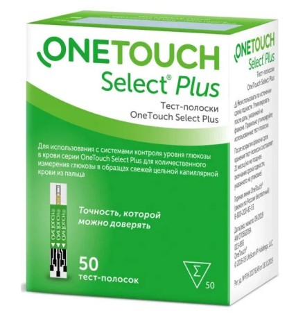 Тест-полоски OneTouch Select Plus для определения глюкозы в капиллярной крови, 50 шт.