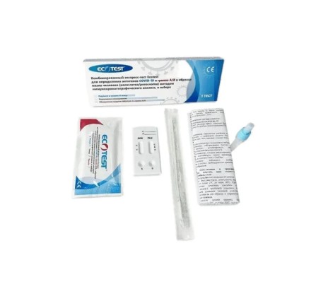 Экспресс-тест Ecotest на антигены SARS-CoV-2 (COVID-19) и вируса гриппа А/В в мазке из носоглотки и ротоглотки, кассета, 20 тестов