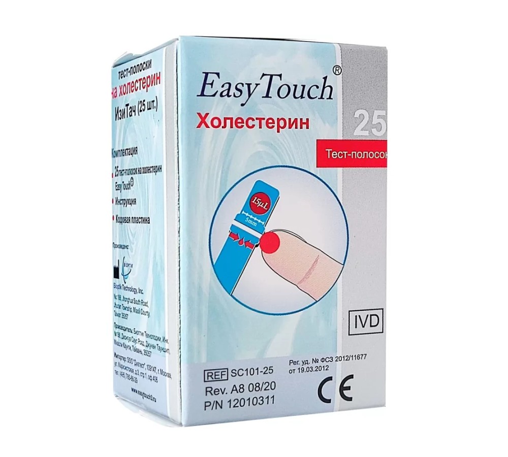 Тест-полоски на общий холестерин для анализатора EasyTouch, 25 шт.