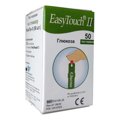 Тест-полоски на глюкозу для анализатора EasyTouch, 50 шт.