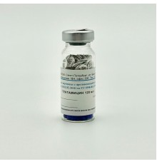Диски Гентамицин 120 мкг ДИ-ПЛС-50-01, НИЦФ, 100 шт.