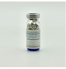 Диски Ципрофлоксацин 5 мкг ДИ-ПЛС-50-01, НИЦФ, 100 шт.