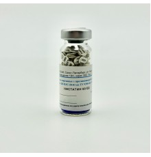 Диски Амфотерицин B 40 мкг ДИ-ПЛС-50-01, НИЦФ, 100 шт.