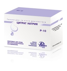 Цитрат натрия 1,05–1,15 М Р-10, Ренам, 6 фл. по 10 мл