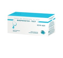 Фибриноген-тест жидкий ПГ-10/3, Ренам, 800 определений