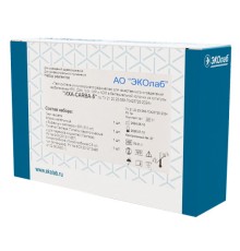Тест на карбапенемазы KPC, OXA, VIM, IMP, NDM ИХА-CARBA-5, ЭКОлаб, 20 тестов