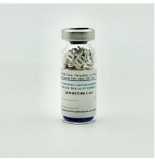 Диски Цефиксим 5 мкг ДИ-ПЛС-50-01, НИЦФ, 100 шт.
