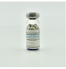Диски Офлоксацин 5 мкг ДИ-ПЛС-50-01, НИЦФ, 100 шт.