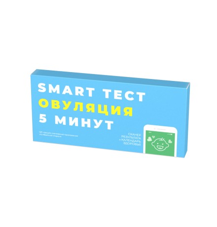 Тест для определения времени овуляции (ЛГ в моче) SMART ТЕСТ, иммунохроматографический, 5 тест-полосок