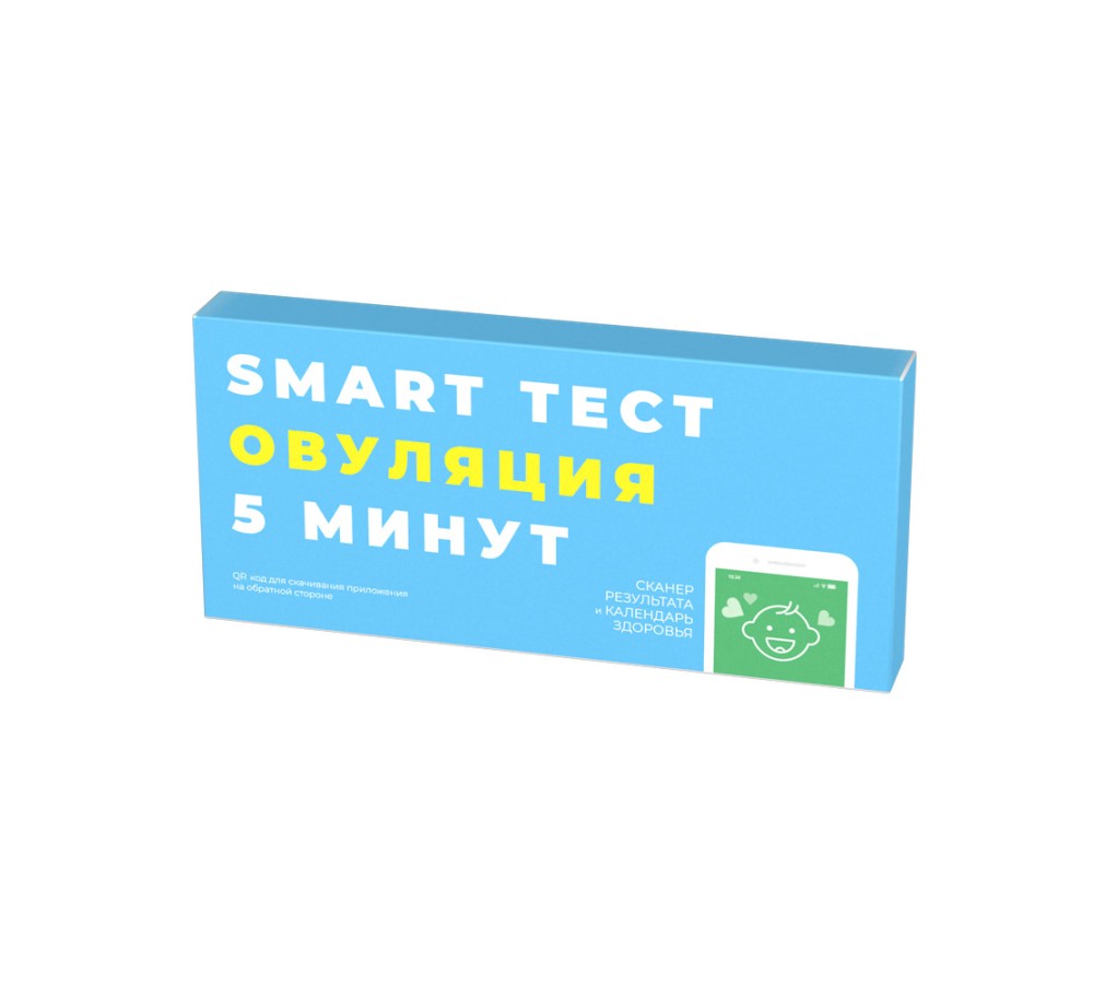 Тест для определения времени овуляции (ЛГ в моче) SMART ТЕСТ, иммунохроматографический, 5 тест-полосок