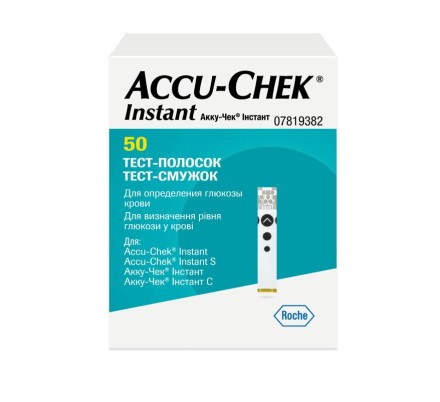 Тест-полоски на глюкозу для глюкометра Accu-Chek Instant
