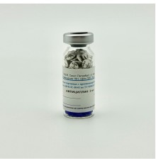 Диски Ампициллин 2 мкг ДИ-ПЛС-50-01, НИЦФ, 100 шт.