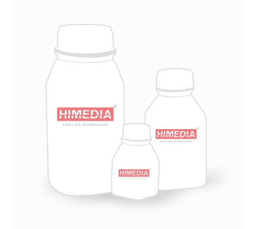 Диски Имипенем/ЭДТА 10/750 мкг, HiMedia, 10 × 50 шт.