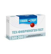 Тех-Фибриноген-тест 094, Технология-Стандарт, 100–200 определений
