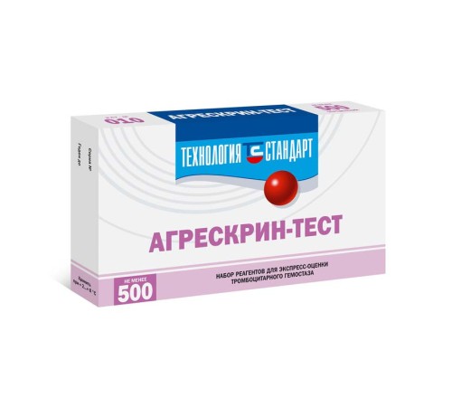 Агрескрин-тест 010 (агрегация тромбоцитов), Технология-Стандарт, 500 определений