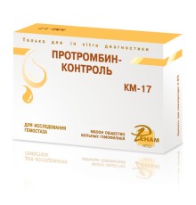 Протромбин-контроль КМ-17 (3 уровня МНО), Ренам