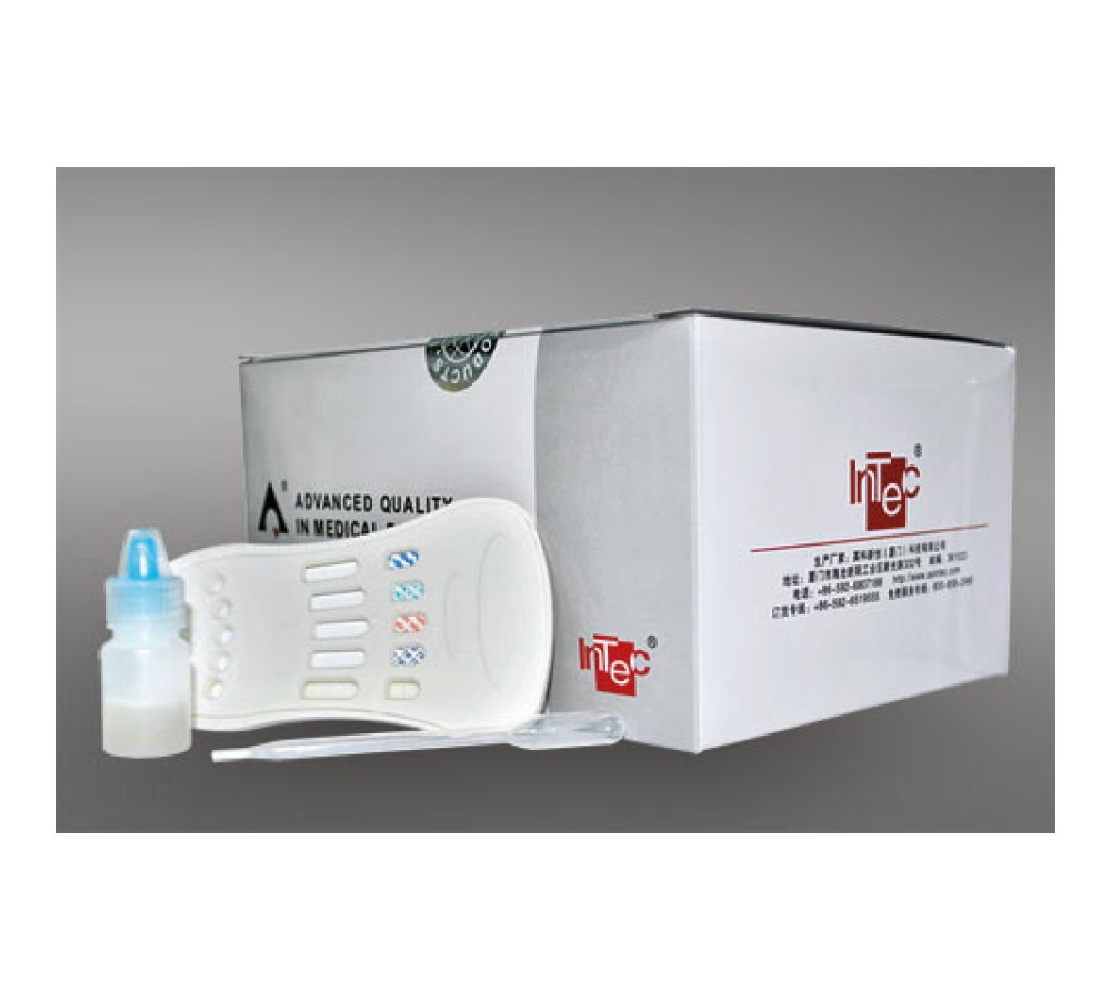 Экспресс-тест iSCREEN Multi Infection на HBsAg, ВГС, ВИЧ-1/2, сифилис и туберкулёз, 20 тестов