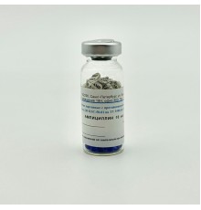 Диски Ампициллин 10 мкг ДИ-ПЛС-50-01, НИЦФ, 100 шт.