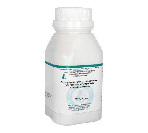 Колумбийский агар (основа) О225-К, ГНЦ ПМБ, 250 г