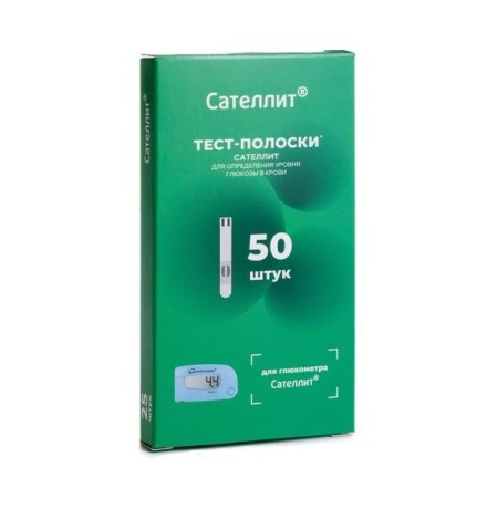 Тест-полоски Сателлит ПКГЭ-02 для глюкометра Сателлит ПКГ-02, электрохимические, 50 шт.