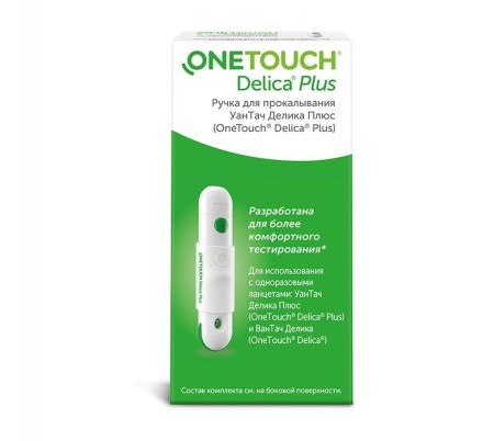 Ручка для прокалывания OneTouch Delica Plus, 13 положений глубины прокола