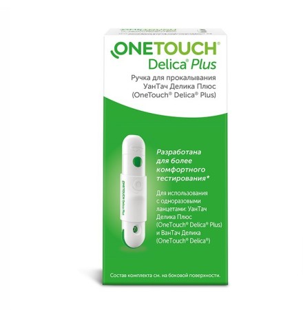 Ручка для прокалывания OneTouch Delica Plus, 13 положений глубины прокола