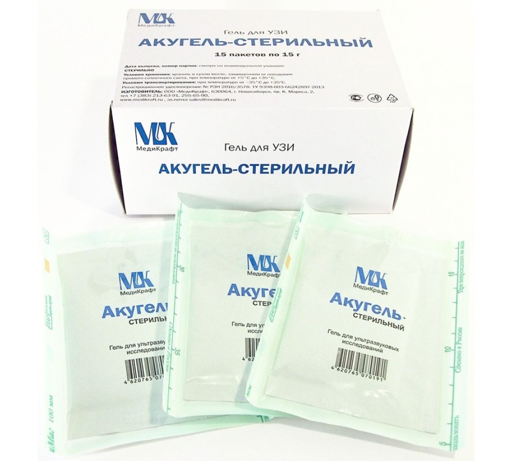 Гель для УЗИ Акугель-Стерильный, стерильный пакет 15 г, 15 пакетов в упаковке