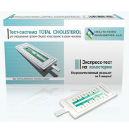 Тест-система для определения уровня общего холестерина в крови человека - TOTAL CHOLESTEROL