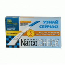 Тест Наркочек (NARCOCHECK) на выявление марихуаны в моче  (Канада)