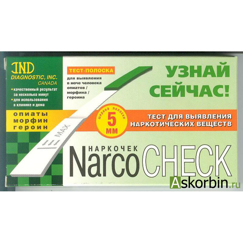 Наркологический тест купить в аптеке. Тест-мультипанель Narcocheck для выявления. Тесты для определения наркотических веществ в аптеке. Тест мультипанель наркочек 5 видов наркотиков.