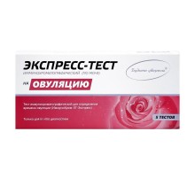 Тест для определения овуляции