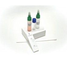 Экспресс-тест для обнаружения стрептококка группы В в мазке СтрептоВ-ИМБИАН-ИХА